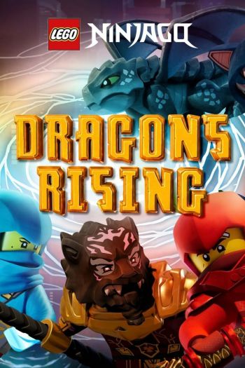 LEGO Ниндзяго: Восстание дракона  1-4 сезон все серии подряд смотреть онлайн