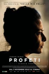 Смотреть онлайн Пророки (2023)