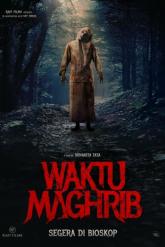 Смотреть онлайн Вечерняя молитва (2023)