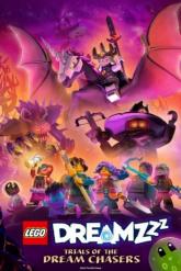 Смотреть онлайн LEGO DREAMZzz Испытание охотников за мечтами (2023)