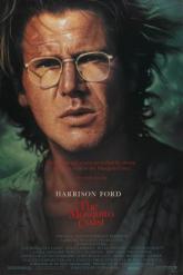 Смотреть онлайн Берег москитов (1986)