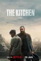 Смотреть онлайн Кухня (2023)