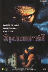 Смотреть онлайн Франкенштейн (1994)