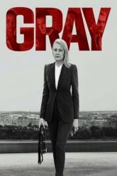 Смотреть онлайн Грей (2023)