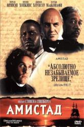 Смотреть онлайн Амистад (1997)