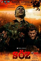 Смотреть онлайн Обещание (2017)