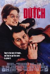 Смотреть онлайн Он сведет меня с ума (1991)