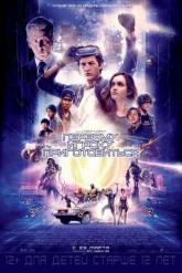 Смотреть онлайн Первому игроку приготовиться (2018)