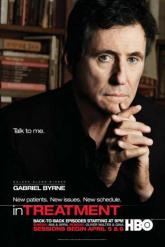 Смотреть онлайн Пациенты (2008)