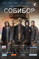 Смотреть онлайн Собибор (2018)