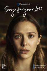 Смотреть онлайн Соболезную вашей утрате (2018)