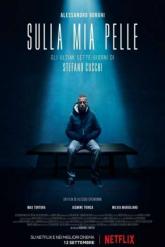 Смотреть онлайн На моей коже (2018)
