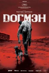 Смотреть онлайн Догмэн (2018)