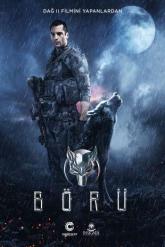 Смотреть онлайн Волк (2018)