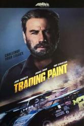Смотреть онлайн Торговый пункт (2019)