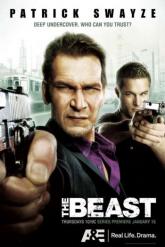 Смотреть онлайн Зверь (2009)