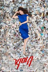 Смотреть онлайн Большое дело (2019)