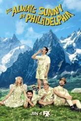 Смотреть онлайн В Филадельфии всегда солнечно (2005)