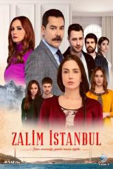 Смотреть онлайн Жестокий Стамбул (2019)