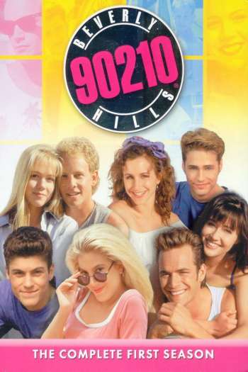 Беверли-Хиллз 90210  1-10 сезон все серии подряд смотреть онлайн