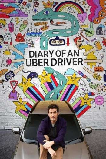 Дневник водителя Uber  1 сезон все серии подряд смотреть онлайн