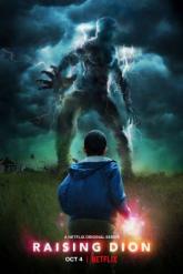 Смотреть онлайн Воспитывая Диона (2019)