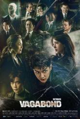 Смотреть онлайн Бродяга (2019)