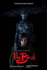 Смотреть онлайн Берёза (2019)