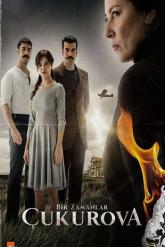 Смотреть онлайн Однажды в Чукурова (2018)