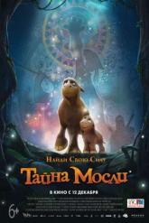 Смотреть онлайн Тайна Мосли (2019)