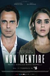 Смотреть онлайн Не ври (2019)