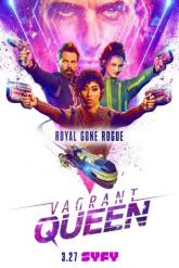 Смотреть онлайн Бродячая королева (2020)
