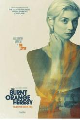Смотреть онлайн Искусство ограбления (2019)