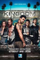 Смотреть онлайн Королевство (2014)