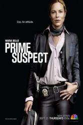 Смотреть онлайн Главный подозреваемый (2011)