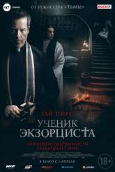 Смотреть онлайн Ученик экзорциста (2021)