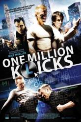 Смотреть онлайн Миллион ударов (2014)