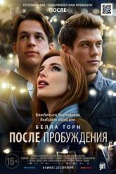 Смотреть онлайн После пробуждения (2021)