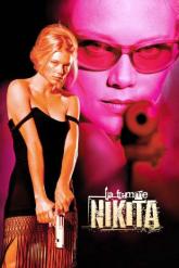 Смотреть онлайн Ее звали Никита (1997)