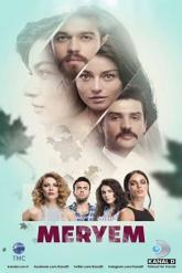 Смотреть онлайн Мерьем (2017)
